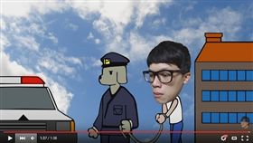 警察制服,How How,網紅,youtuber,懲處,PTT　圖／翻攝自PTT