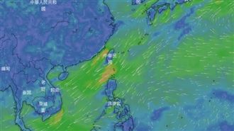 北部明變天連5天雨　新颱米塔恐成形