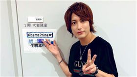 被包養當正職！「約會就有錢」帥哥月收300K擁15女友（圖／翻攝自生駒卓也推特）