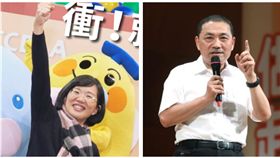 ▲蘇巧慧、侯友宜（組合圖，翻攝臉書）