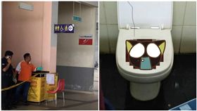 早產嬰屍塞住車站馬桶！血水狂湧「勾出臍帶」　清潔工嚇壞（圖／翻攝自Atok Jai Runner臉書）
