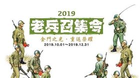 業配、廠商提供、勿用