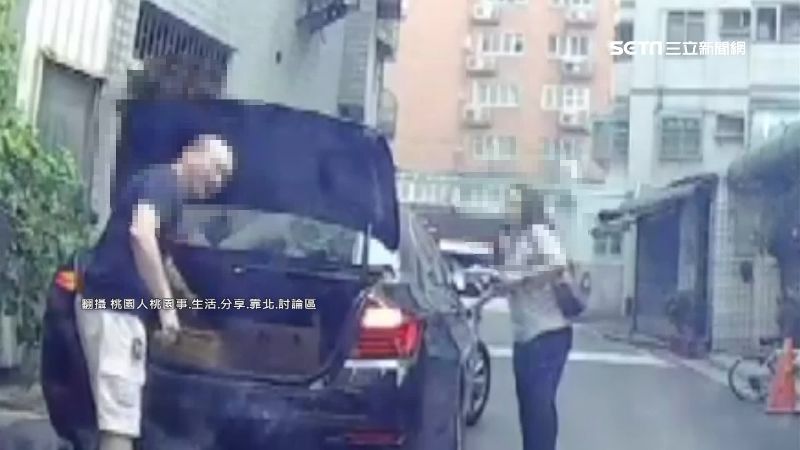 單行道紅線臨停　車主遭叭竟嗆叫警察