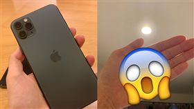 圖／翻攝自ptt,iphone11拍照反光