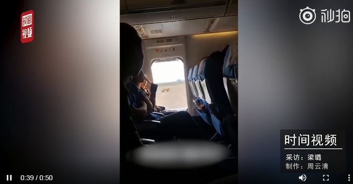 搭機嫌悶…陸大媽竟「開機艙門」透氣