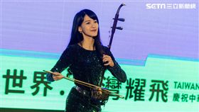 2019「攜手世界‧台灣耀飛」晚會