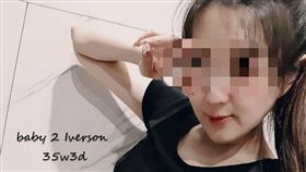 新北市,蘆洲,產婦,嬰兒,急救