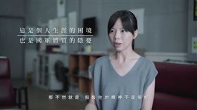 業配、廠商提供、勿用