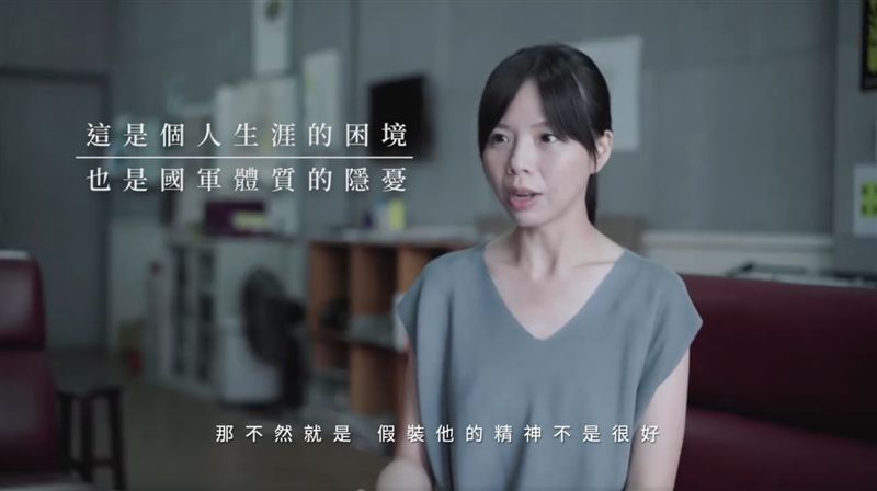 洪慈庸以無黨籍拚連任！