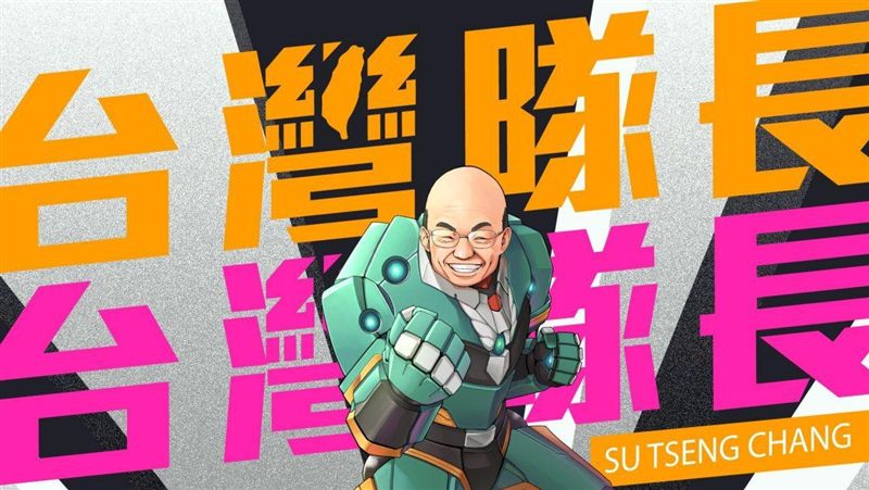 蔡英文政績變RAP　蘇貞昌聽了竟…