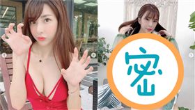  Lala蘇心甯(圖/翻攝自IG)