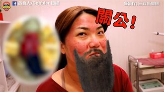 打皮秒要求下重手　凹疤臉出血變關公