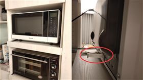 微波爐,塑膠條,電線走火,（圖／翻攝爆系知識家）