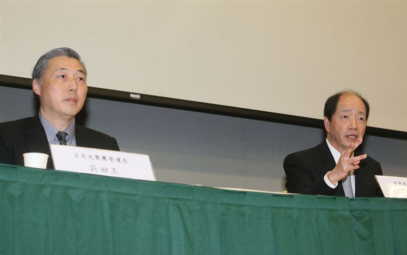 日月光吳田玉　全球企業顯學掃去陰霾