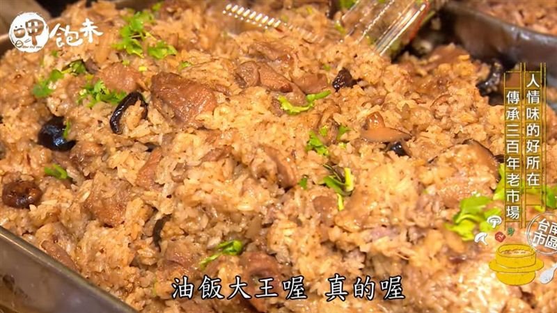 台灣美食之都「台南」　百年市場水仙