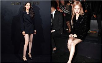 只穿西裝外套！歐陽娜娜「下衣失蹤」