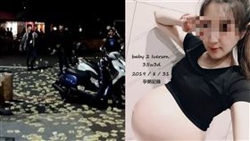 新北市,蘆洲,產婦,嬰兒,急救