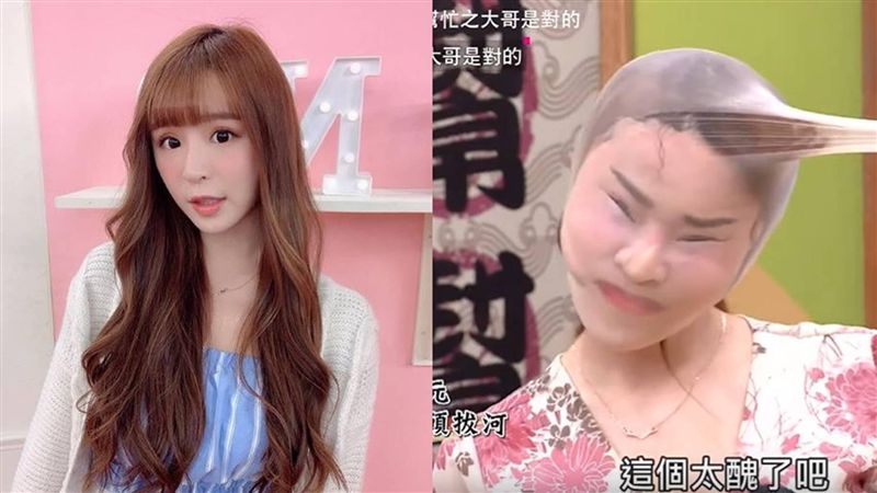 套絲襪變豬頭　E球元元崩壞駁整型