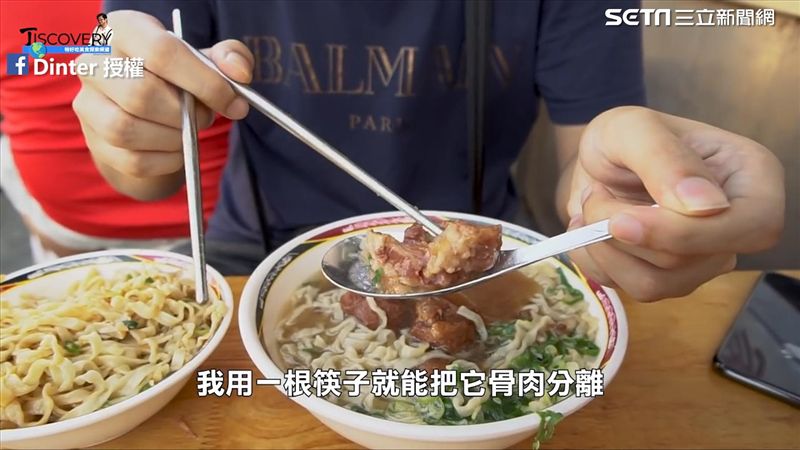 澎湖在地人超夯早餐！排骨酥麵爆好吃