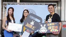 業配、廠商提供、勿用