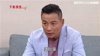 渣尪狠逼離婚！下藥要「母子雙亡」