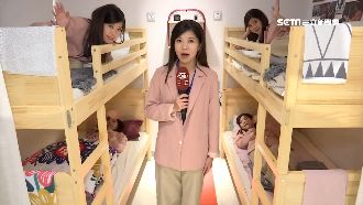 家居店開放住一晚！9種房型快閃體驗