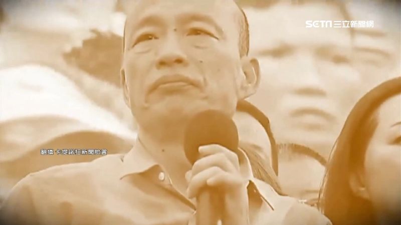 韓否認石油　狂新聞：失智應及早治療