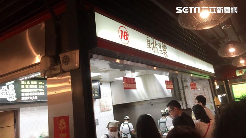 阜杭豆漿排隊超煩？網曝免排隊時間點
