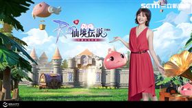 格雷維蒂互動,RO仙境傳說,守護永恆的愛,新服,夢想天空,孫燕姿