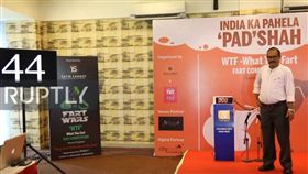 放屁大賽場面尷尬。（圖／翻攝自Ruptly YouTube）
https://www.youtube.com/watch?time_continue=101&v=4g7XAOyhbFU