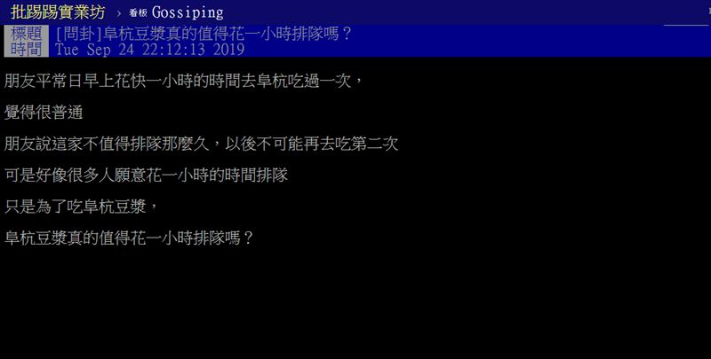 哪個年代出生最慘？網嘆這群人超崩潰