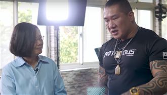 館長正式表態！力挺蔡英文連任總統