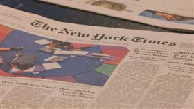 美國,紐時,捍衛,新聞自由,川普,藐視記者(圖/取自Pixabay圖庫)