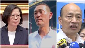 蔡英文、韓國瑜、朝天宮董事長蔡咏鍀，組合圖／新聞台資料照