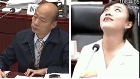 ▲韓國瑜、黃捷（組合圖，翻攝高雄市議會網站）