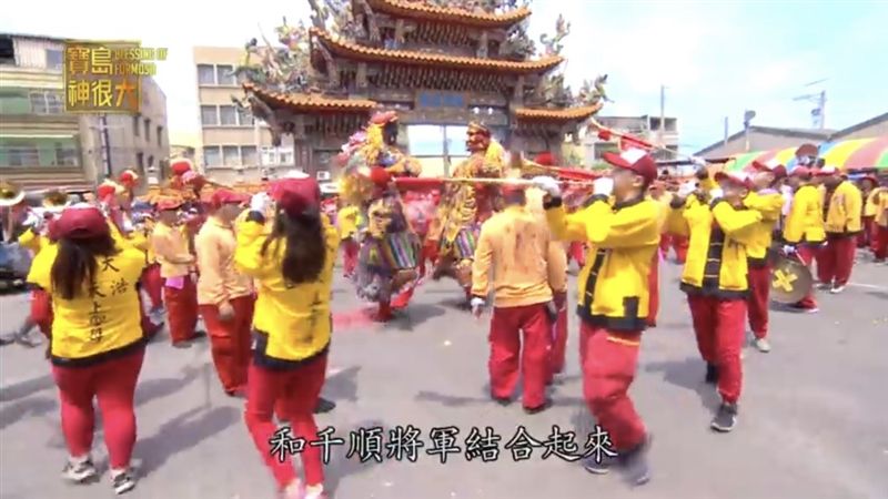 大庄浩天宮　全台唯一千順「公」傳奇