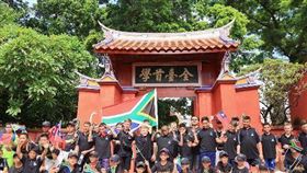 台南市,孔廟,全台首學,取消,拔智慧毛(圖/台南市觀光旅遊局提供)中央社