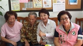 台中市,盧秀燕,人瑞,買紅茶,親自探視,贈禮金(圖/中央社)