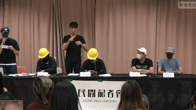 流亡港人：香港不孤單　幸有台灣同行