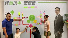 香港,反送中,國際關切,莊競程,台中市,藍儂牆(圖/莊競程總部提供)中央社