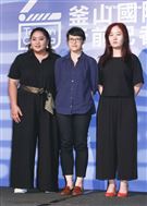 韓國釜山影展行前記者會《大餓》導演謝沛如、執行監製李易恩、演員蔡嘉茵。（圖／記者林士傑攝影）