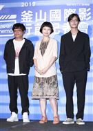 韓國釜山影展行前記者會《野雀之詩》導演施立、監製賴珍琳、演員夏騰宏。（圖／記者林士傑攝影）