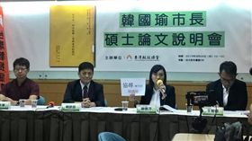 翻攝謝佩芬臉書