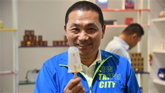 籲WHO納入台灣　侯友宜霸氣吐這句