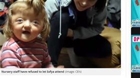 俄羅斯,畸形,幼稚園,女孩,手術
https://www.mirror.co.uk/news/world-news/disabled-girl-banned-nursery-her-20174097