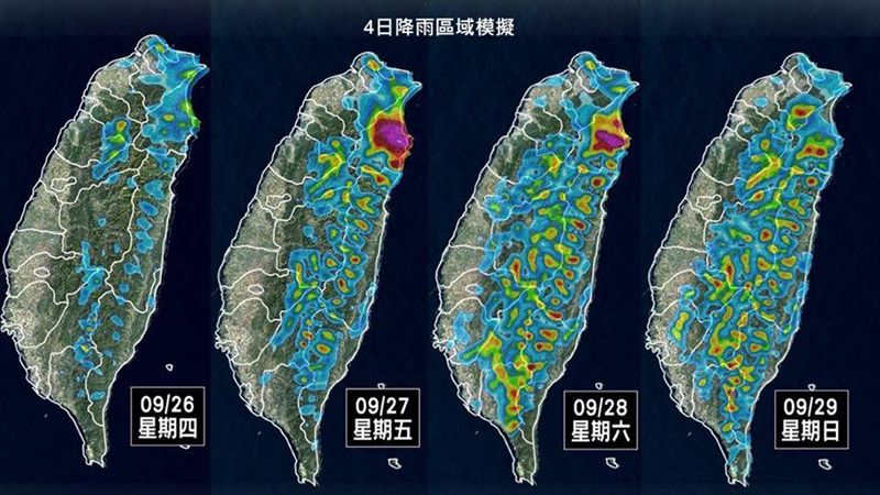 雨下到10月！今起全台降雨熱點曝光