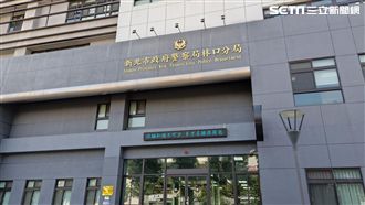無罩運動遭檢舉　身分竟是林口警官