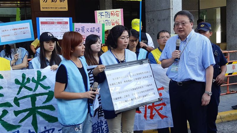 風雨欲來？長榮恐罷工　勞動部回應了