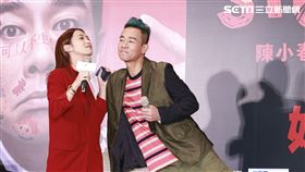 陳小春演唱會宣傳記者會
記者林士傑攝影