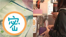 自備環保袋買早餐！回家一看…被阿姨「極致貼心」舉動打敗（圖／翻攝自爆怨公社）